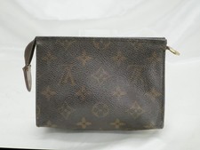 Autentica borsa da toilette